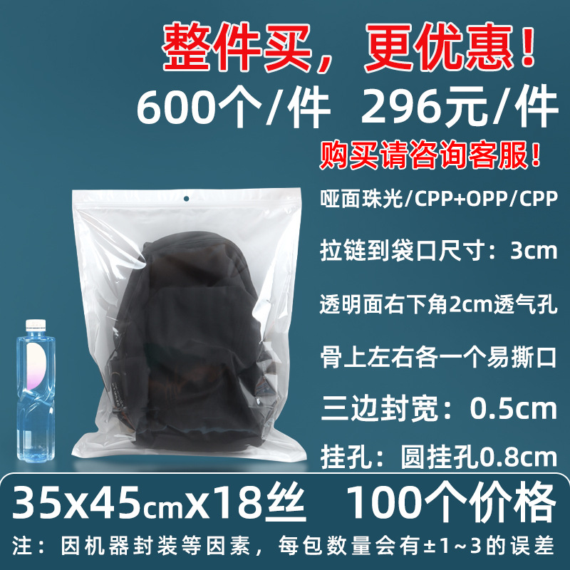 Personalizado 16 seda película nacarada yin y yang bolsa de hueso estuche para teléfono móvil bolsa sellada 18 seda bolsa nacarada impresa