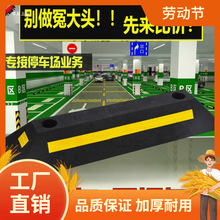 ����܇λ��λ��ͣ܇λ��܇����܇��λ��܇ֹ݆����܇�����z�p����