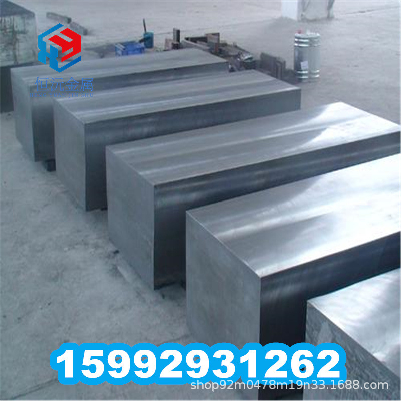 22MNb5钢板35mnB低合金板15CrMn合金棒材 铁线钢棒 冷镦线材 钢线