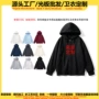 男女连帽同款复合卫衣