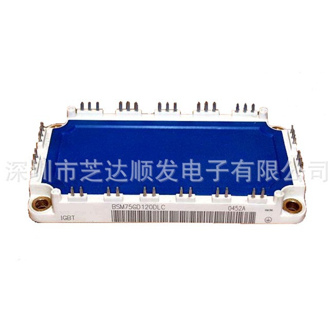 【实图拍摄】全新原装 现货 BSM150GD120DN2功率模块大功率