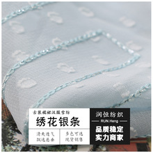 �S��ֱ�� �y�z�����l��ѩ�� �Ứ����ѩ�� �r���B��ȹ����������