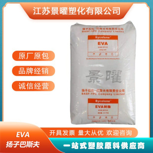 EVA �P�Ӱ�˹�� V6110M �D���ܲ� Ь�װl�� 늾���|�� �����w��