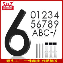 羳Q5Ӣ灆봩הT̖ݾֵַ̖T̖a