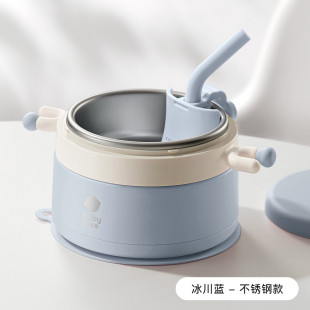 babycare supplementary food bowl special bowl for children to eat baby vacuum water injection heat preservation bowl anti-fall baby constant temperature bowl