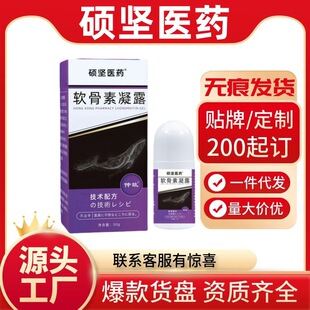 �mͬ��̩����ܛ������¶ͬ��T���tșܛ������¶50g/��Դ�^���S