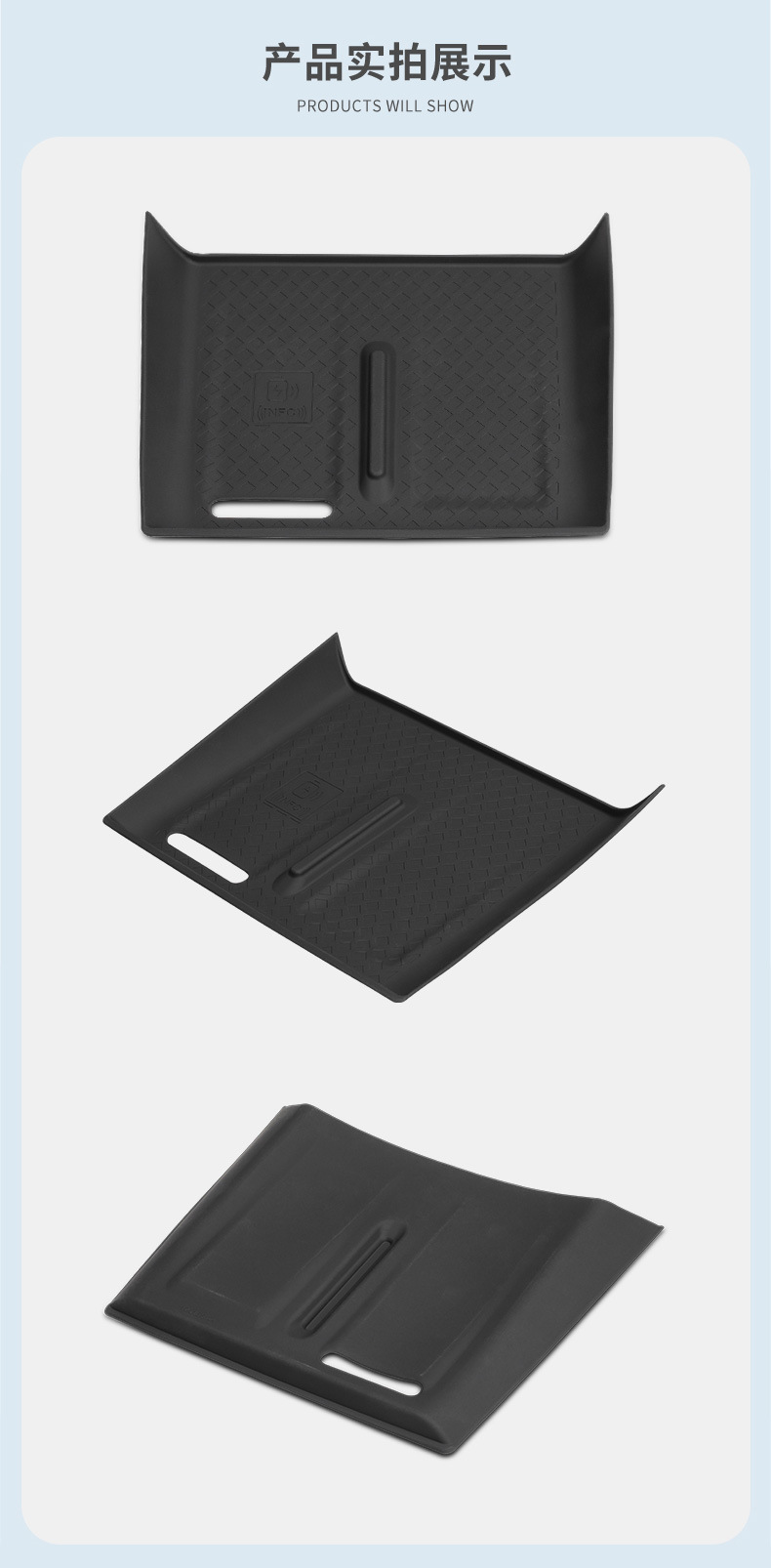 Suitable for Xingtu Xingjieren Es Silicone Wireless Charging Pad Extended Range Version Central Control Protection Anti-Slip Mat Interior Supplies