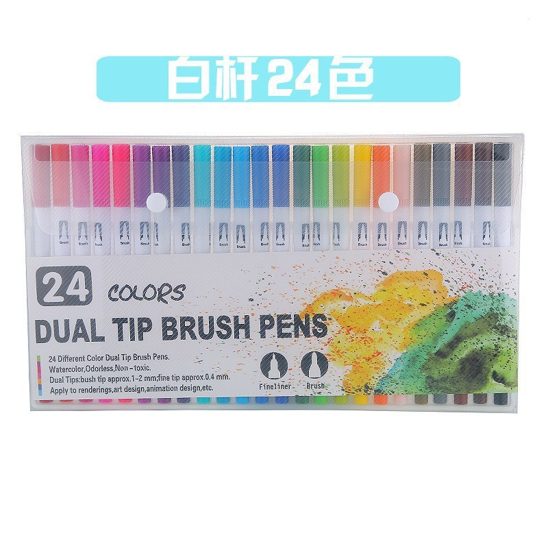 Promoción de Amazon 12 colores - 120 colores dos cabezas de acuarela para niños pincel de graffiti acuoso al por mayor