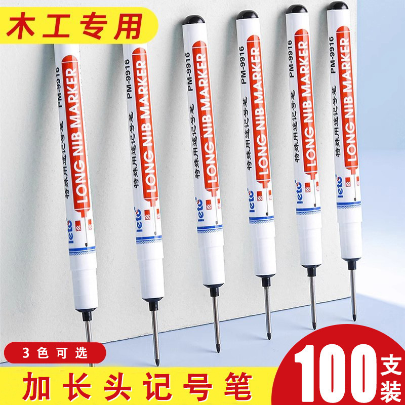 Bolígrafo de punta larga de 20mm de agujero profundo para carpintería de baldosas de cerámica, bolígrafo de marcado y marcado, a prueba de agua, bolígrafo a base de aceite de secado rápido al por mayor