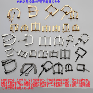 ���ɲ�ж�Q�ݽz�U���L���ΰ�Aᘿ������DIY�玧������s�{����