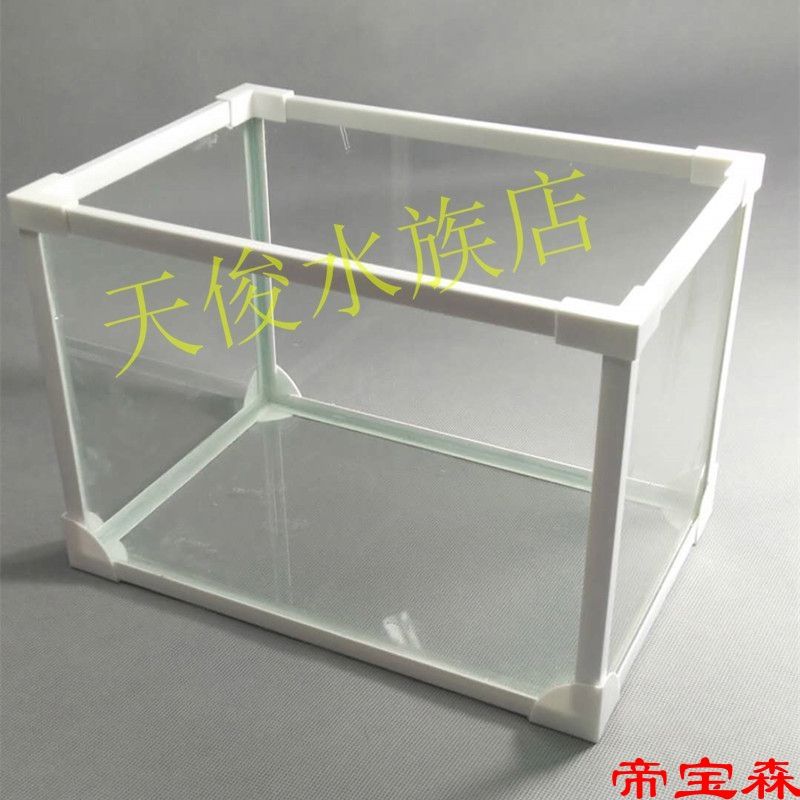white fish tank Binding strip Fishbowl Turtle tank DIY Bend angle Protection package Edge banding Anti collision Aquarium