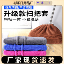 ���˒߰��ײ��Ӻ���ˮ����һ�w�๦����Q�����ϰ����坍���m��