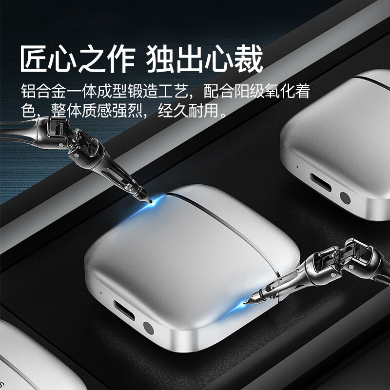 メーカー卸売りプライベートモードTWS bluetoothイヤホンHJ01金属ケース無線入耳式音漏れなしイヤホン|undefined