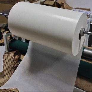 Liner paper for honeycomb paper packaging 22g white paper Sydney paper