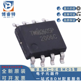 �ؠ�΢ԭ�b TMI3281 �zӡ T36H SOT-23-6 DC-DCͬ�������D�Q��IC