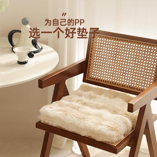 ins plush dining chair office chair cushion chair cushion tatami floor cushion bay window futon thickened sponge
