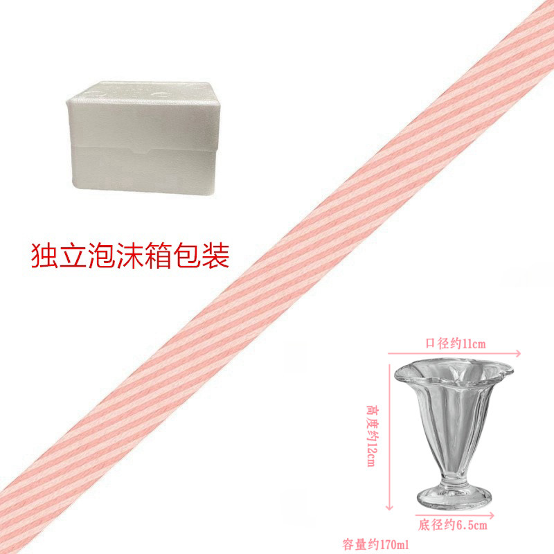 Simple ins viento taza Buffet helado postre pasha taza de helado irregular red bebida fría taza de pies cortos