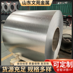 ��Ƥ�X��0.2mm1.0mm�ܵ����ػ��y�XƤ�����X�ķ����͸��g��������