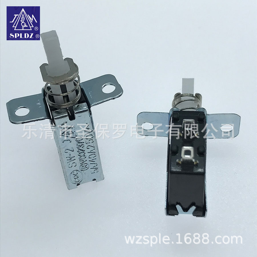 SW-2电源开关 小三型自锁开关 产品图1