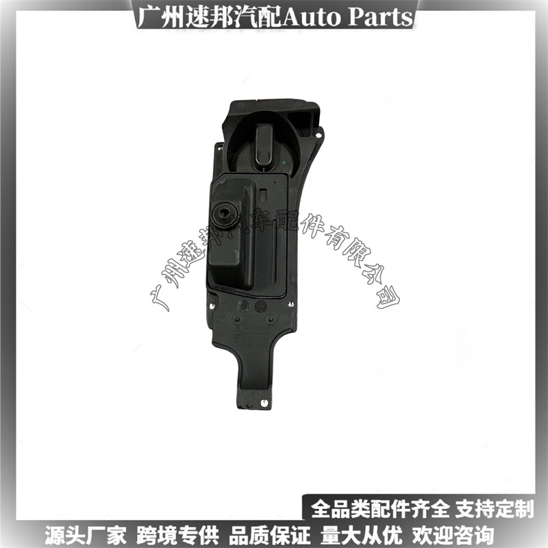 Cross-Border Exclusive Supply of In-Stock Goods 022103515B Suitable for Touareg Volkswagen Audi Oil-Water Separation Valve Cover Exhaust Valve