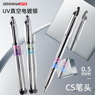 ����ī�������y0.5CS�^RS14��ñ���ԹP�W����ԇˢ�}�ٸɹP���ֹP