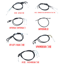 �m�����R��YZF1000 R1 98-06-07-08-09-12-14�� ���T�����x������