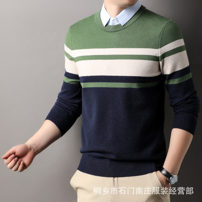 Spring new fashion long sleeve t-shirt men's fake two shirt collar knitted sweater trend base shirt top wholesale