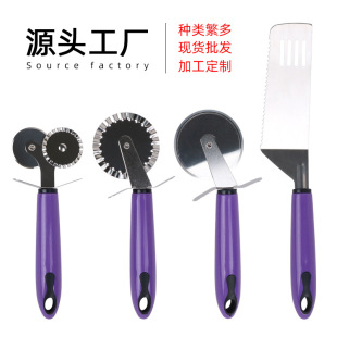 Pizza Knife Hob Household Stainless Steel Pizza Cutting Roller Knife Shovel Set Commercial Cake Baking Tools