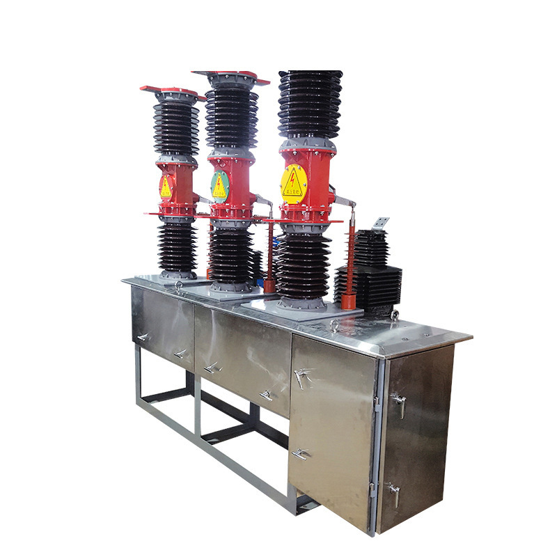 ZW7-40.5/1600A户外真空断路器 35KV高压真空断路器&ZW7-35高原型