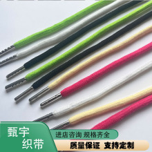 5mm���ް�о�A�K ���b�Kѝ���K 32�V���K �ɫ�Rȫ �F؛��l