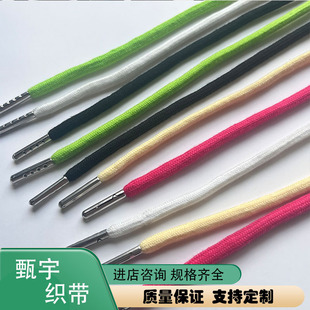 5mm���ް�о�A�K ���b�Kѝ���K 32�V���K �ɫ�Rȫ �F؛��l