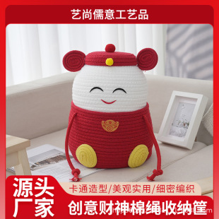 Creative God of Wealth Storage Basket with Lid Cartoon Cotton Rope Woven Storage Basket Large Capacity Desktop Sundries Organize Storage Basket