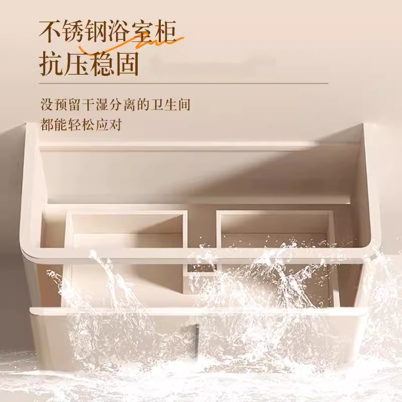 Moderno gabinete de baño de acero inoxidable simple combinación de cerámica en una bañera lavabo