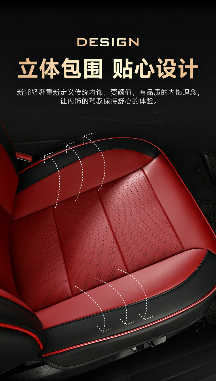 New Napa Leather Fully Surrounded 3D Full Leather Four-Season Universal Car Seat Cushion Breathable Seat Cover Car Cushion Seat Cushion