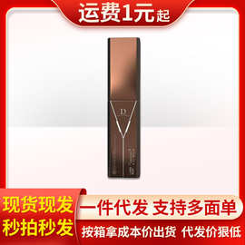 独爱外用延时喷剂10ml（咖色）夫妻房事提升幸福成人用品批发代发