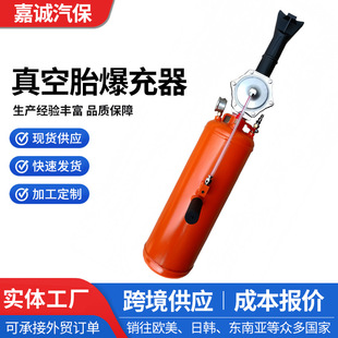 �羳����݆̥���_�ܷ�߉����Ͳ9L������ʽ�������y���̥������