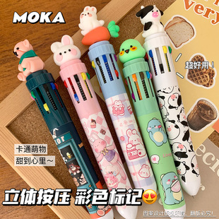 �ɐ�10ɫ�A��P��ͯ��ͨ�๦�ܲʹP��������һ�w����ʽ��ɫ�P