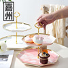 Nordic marble Golden Border double -layer octagonal ceramic plate fruit snack cake two -layer afternoon tea dessert