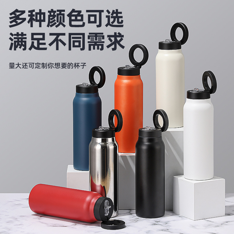 跨境磁吸盖运动水壶放手机支架304不锈钢太空壶大容量真空保温杯|undefined