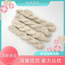 �S�ҬF؛ ��ʽ���޾��K ���̾������c�����Ӽ{Ь�״����Ь��