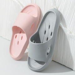 嚴選厚底漏水拖鞋女夏季家居室內浴室洗澡防滑情侶防臭涼拖鞋男