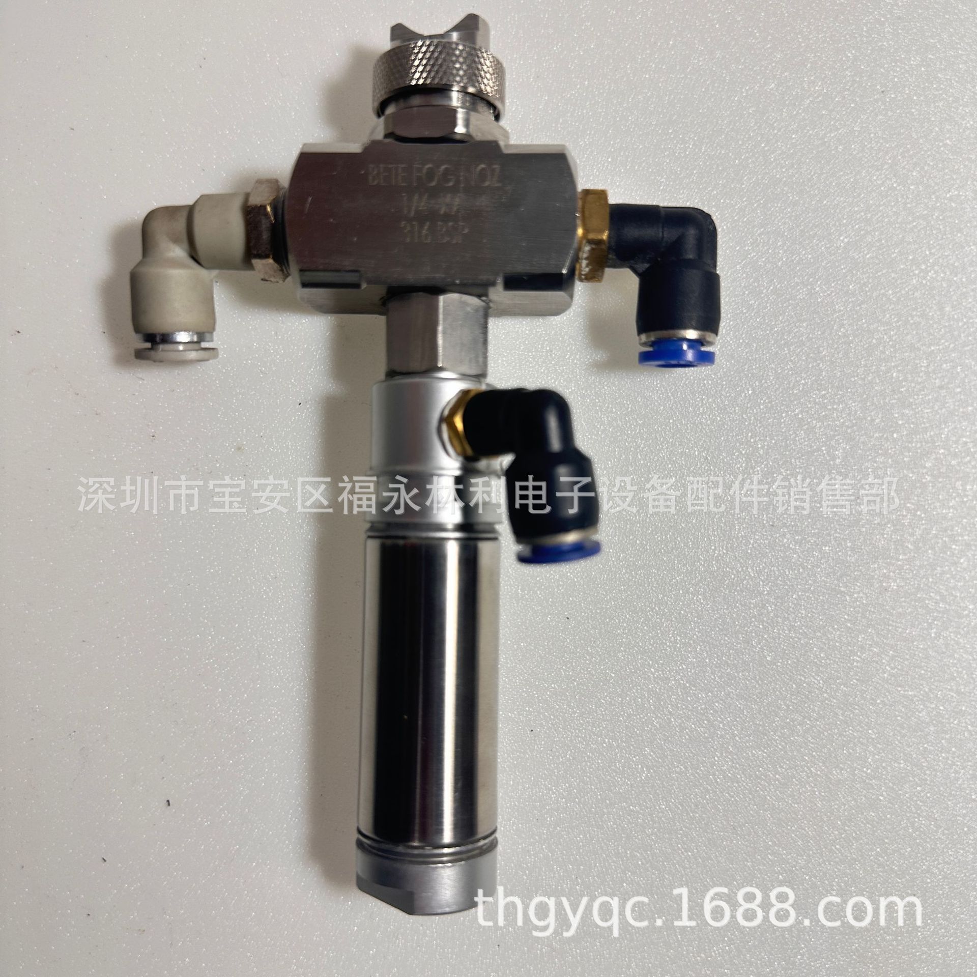 美国BETE 喷嘴1/4XA00EF100E7-3 料号311331助焊剂喷枪