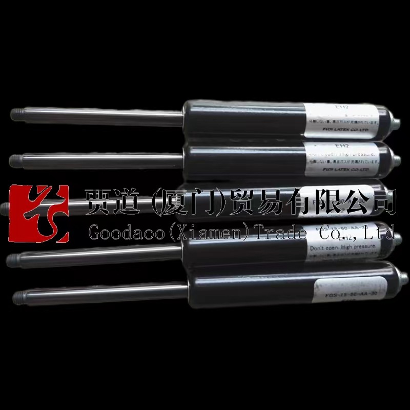 FGS-8-50-BB-100 FujiLatex不二精器Fuji Latex氮气弹簧60 80 AA