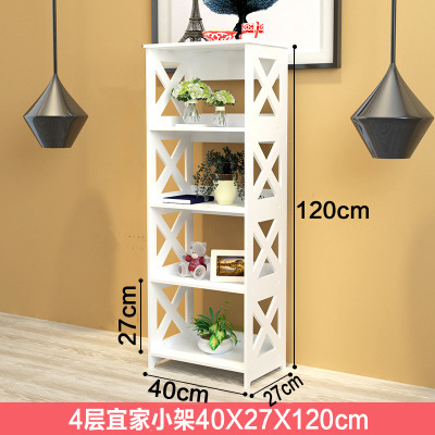 4 개의 레이어 120x40x27