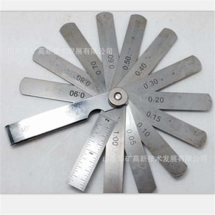 Purchased Vernier Stopper Gap Gauge, Shipping Timely Detection Gap Aperture Feeler Gauge, 150mm Thickness Gauge