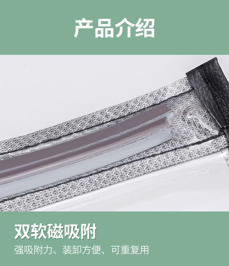 [Premium Selection] Charging Gun Rain Cover for New Energy Electric Vehicles, Waterproof Rain Shield for Charging Port
