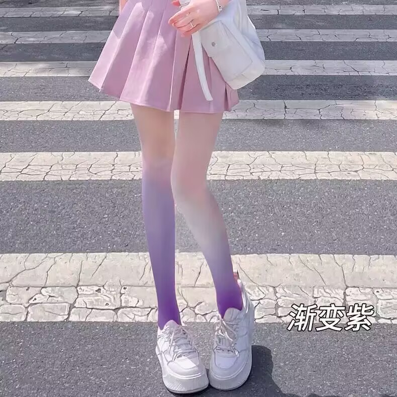 그라데이션 라일락