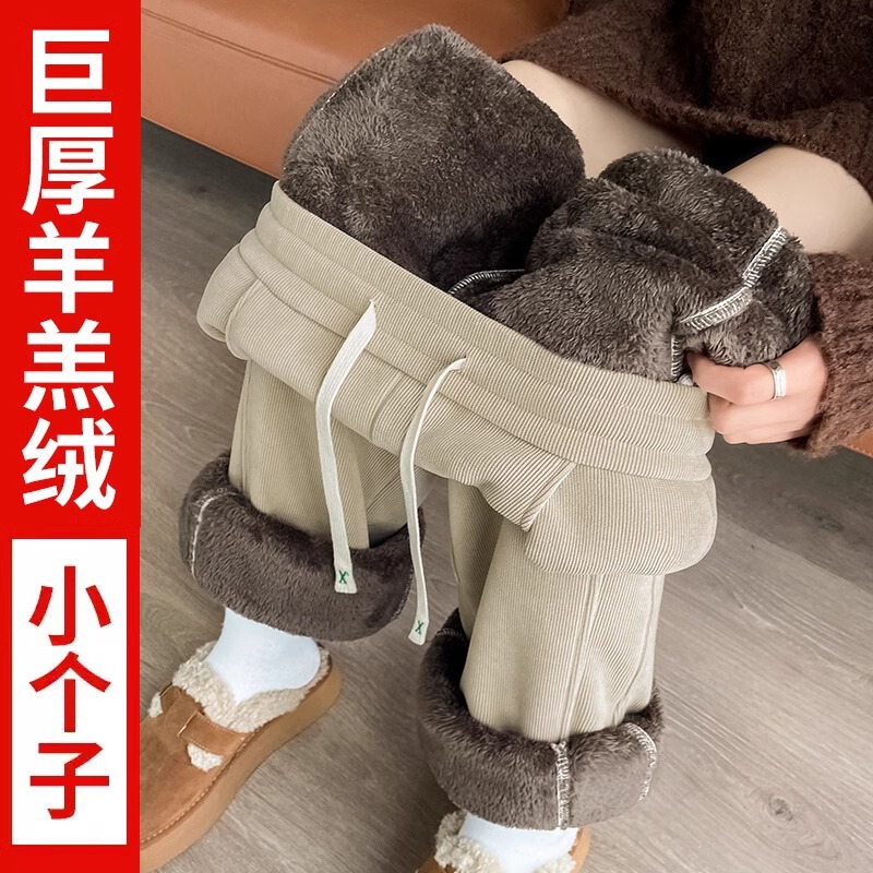 灰色窄版阔腿裤女春秋休闲高个子加长秋冬加绒雪尼尔香蕉直筒裤子|undefined