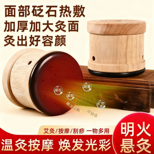 �沿�һ�����ʯ���Ĺ޼���Ę���ؾĹ���Ħ�x����Ժ���ð�������