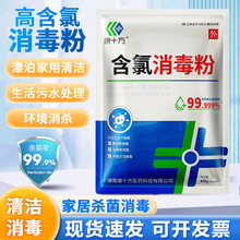 ��ʮ�������ۺ����׃��@�;ߵ����Bֳ���tԺ�����Ư��������Һ